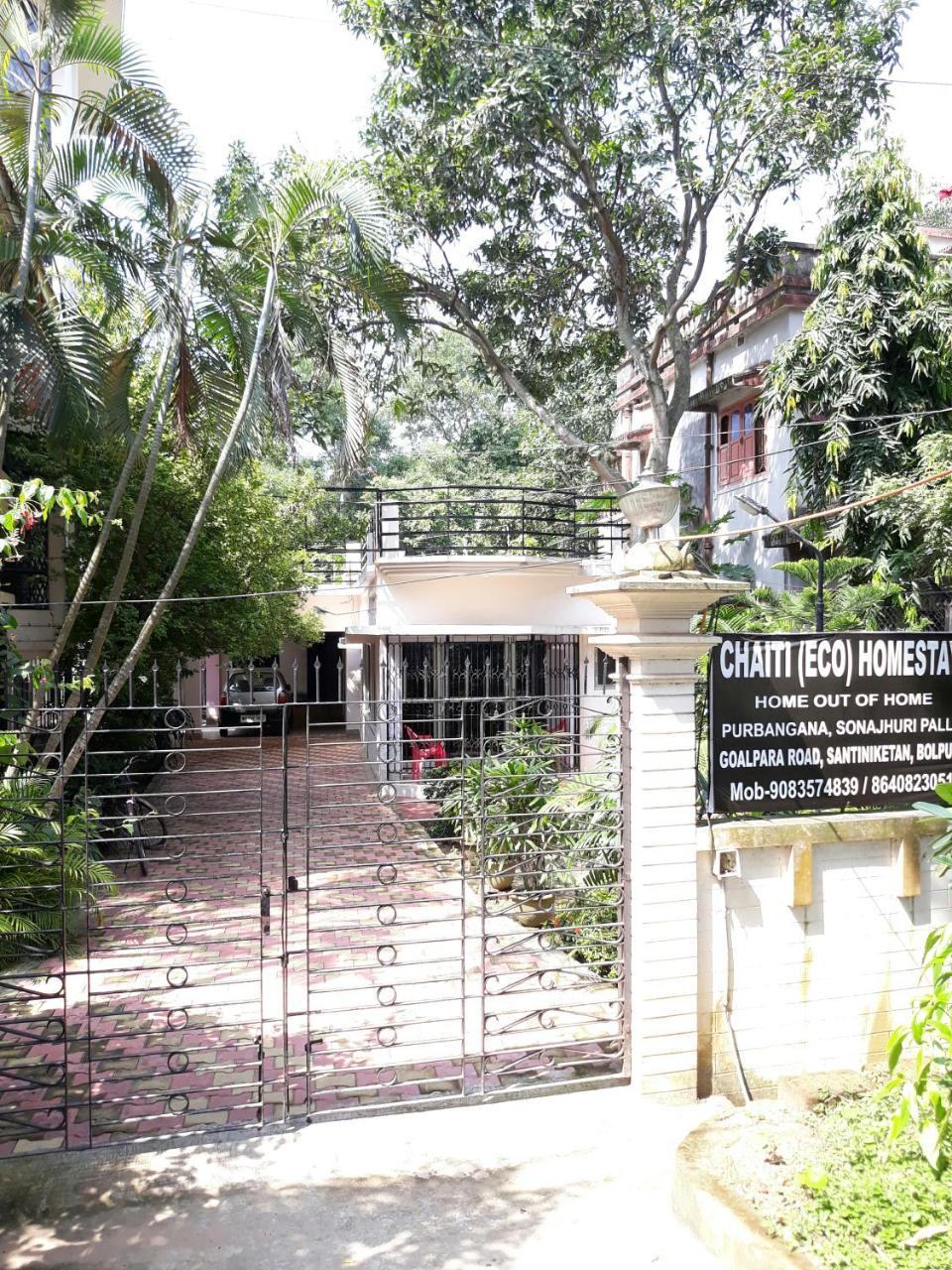 Chaiti Eco Homestay- Santiniketan בולפור מראה חיצוני תמונה